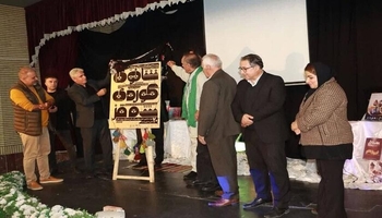 بیستەمین خولی فێستیڤاڵی شانۆی کوردی سەققز دەستی پێکرد.