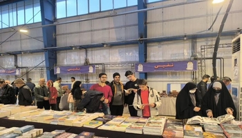 نمایشگاه کتاب کرمانشاه؛ هفت سال انتظار، هفت روز ناامیدی!