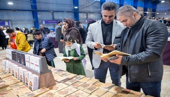 پێشانگای کتێب لە کرماشان بۆ ماوەی یەک ڕۆژ درێژکرایەوە