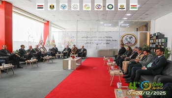 از سلیمانیه تا کرمانشاه؛ نمایشگاه کشاورزی و مسیر تازه همکاری‌های مشترک