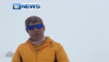 یک صعود، یک پیام؛ نقش ورزشکاران در تقویت پیوندهای فرهنگی ایران و اقلیم کردستان