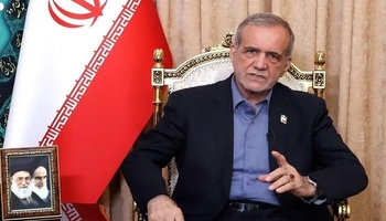 پزیشکیان: وەڵامی ئێران بۆ هەر دەستدرێژییەک تووند و پەشیمانکەر دەبێت