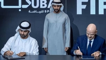 بازرگانی نوێی فیفا ئەمجارە زۆر نزیکە لە ئێران