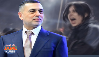 ئەسعەد عەیدانی: بەهۆی گێچەڵکردن بە کچێک 17 کەس دەستگیرکران