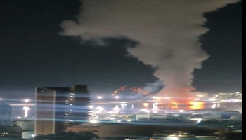 کاردانەوەی ئێران بە هێرشی ئەمریکا بۆ سەر ڤەنزوێلا 