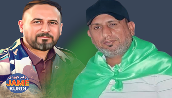 دەعلەجی سەرکردە، تۆمەتبار بە کوشتنی ویسام عەلیاوی کوژرایەوە