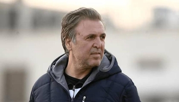 ئەکادیمیای ئیستقلال چاوەڕێی بەڕێوەبەری نوێ دەکات