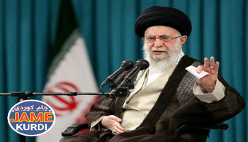 ئایەتوڵڵا خامنەیی: هەر هێرشێک بۆ سەر ئێران دەبێتە هۆی هەڵگیرسانی شەڕێکی ناوچەیی گەورە