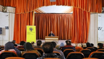 آغاز هجدهمین جشنواره هنرهای تجسمی فجر کرمانشاه با کارگاه‌های تولید اثر