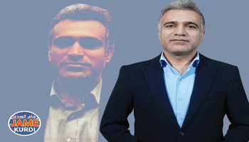 دکتر غالب محمد در گفتگو با جام کوردی: نگاە غرب بە کردها ابزاری است / کردها در چارچوب کشورهایشان همزیستی مسالمت آمیز را در پیش گیرند