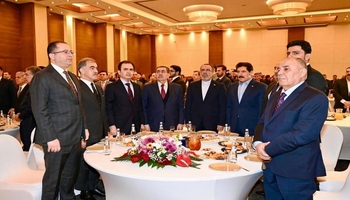  گرامیداشت چهل و هفتمین سالگرد پیروزی انقلاب اسلامی ایران در اربیل