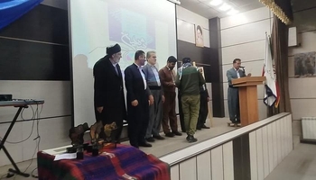 پایان نخستین جشنواره منطقه‌ای عکاسی «شامیان» در سروآباد