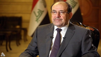 کشانەوەی نوری مالیکی دوورە لە ڕاستیەوە