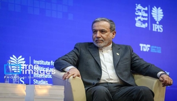 عەباس عێراقچی: لەگەڵ ئەمریکا گەیشتینە لێکتێگەیشتن سەبارەت بە بنەما سەرەکییەکان