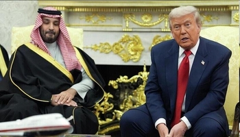 ترەمپ داوای ڕێککەوتنی ئەتۆمی لەگەڵ سعودیە دەکات
