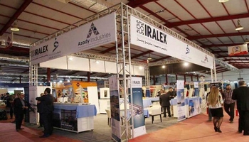 دەستڕاگەیشتن بۆ بازاڕی عێراق زیاتر لە هەمیشە ؛ ئێران لە دوو پێشانگای گرنگدا ئامادە دەبێت