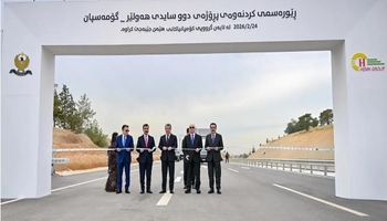 افتتاح یک بزرگراه در اربیل 