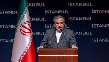 وەزیری دەرەوەی ئێران هۆشداریی توند دەداتە واشنتن 