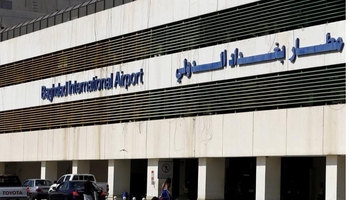 عێراق راگرتنی گەشتە ئاسمانییەکانی بۆ 48 کاتژمێری دیکە درێژکردەوە