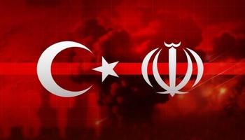 ئێران: رێز لە سەروەریی تورکیا دەگرین