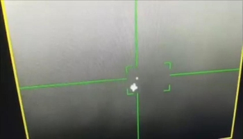 ساتی تێکشکاندنی درۆنێکی دیکە لە ئاسمانی ئێران