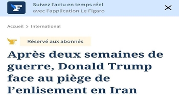 فیگارۆ: شەڕ لەگەڵ ئێران ترەمپی کێشاوەتە ناو زەلکاوەوە