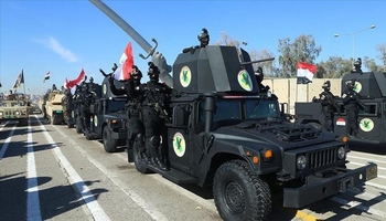 ورود رسمی عراق به معادله تقابل منطقه ای