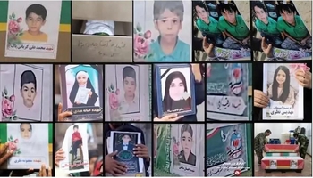 لەسەر پاشخانی کارەساتی قوتابخانەی میناب ؛ کۆبوونەوەیەکی نائاسایی نێودەوڵەتی بۆ تاوتێکردنی پێشێلکارییەکانی مافی منداڵان بەڕێوەدەچێت