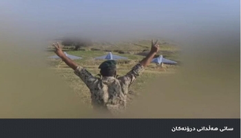 ئەرتەشی ئێران: هێرشمان کردە سەر چەندین ناوەندی پیشەسازیی سەربازیی ئیسرائیل