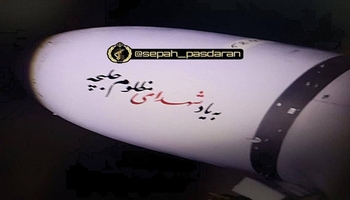  در موج حملات ایران؛ حمله موشکی ایران با انتقام شهدای شیمیایی حلبچه و سردشت