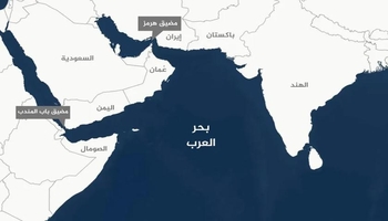 ئێران هەڕەشەی داخستنی گەرووی باب المندەب دەکات