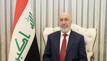 نزار آمیدی ​​به عنوان رئیس جمهور عراق انتخاب شد