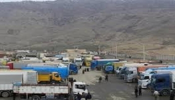 صادرات ۹۶ هزار تن انواع محصولات کشاورزی از مرز سیرانبند بانه