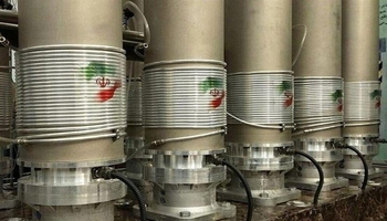 بەدرۆخستنەوەی ڕەزامەندیی ئێران لەسەر ڕاگرتنی پیتاندنی یۆرانیۆم بۆ ماوەیەکی نادیار