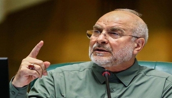 هشدار قالیباف به فعالان جهانی بازار نفت همزمان با بازشدن بازارها