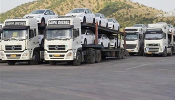 عێراق باجی لەسەر هاوردەكردنی ئۆتۆمبێل و زێڕ زیاد كرد