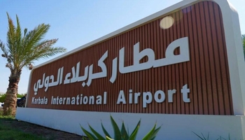 لەمساڵدا سێ فڕۆکەخانەی گرنگ لە عێراق دەکرێنەوە