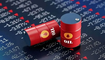 قیمت نفت در بازارهای جهانی کاهش یافت