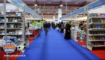 لە چوار ڕۆژدا زیاتر لە 37 هەزار کتێب لە پێشنگای کتێبی کوردی فرۆشراوە