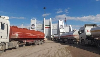 بازار ۴۰ میلیونی عراق؛ محور برنامه کرمانشاه برای توسعه صادرات