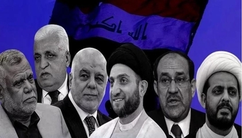 چوارچێوەی هەماهەنگی: دەبێت كابینەی نوێی حكومەت بەزویی تەواوبكرێت