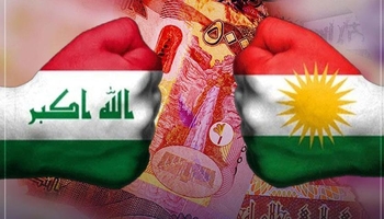 ڕێکەوتنەکە نەکرا و وتووێژی نێوان هەولێر و بەغدا بەردەوامە