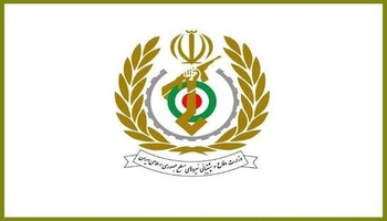 بیانیه قدردانی و تبعیت وزارت دفاع از پیام مقام معظم رهبری