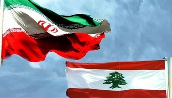 بۆچی لوبنان بۆ ئێران گرنگە؟
