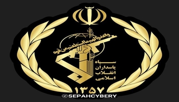 سپاه پاسداران مواضع نیروهای آمریکایی را هدف گرفت
