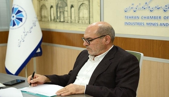 ژووری تاران داوای پێداچوونەوە بە سیاسەتەکانی ئاڵوگۆڕی دراوی بیانی دەکات بۆ قەرەبووکردنەوەی زیادبوونی تێچووی گواستنەوەی نێودەوڵەتی