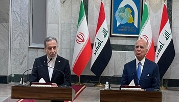 عراقچی: در حال هماهنگی با بغداد برای ایجاد سازوکاری برای تشییع پیکر شهید آیت‌الله خامنه‌ای در اماکن مقدس هستیم