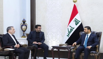 دەرفەتێکی نوێ بۆ تاران لە بەغدا