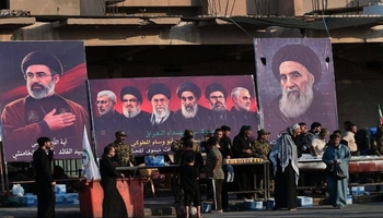 با دستور نخست وزیر؛ عراق برای مراسم تشییع رهبر شهید تعطیل شد