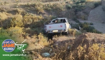 وەرگەڕانی ئۆتۆمبێلک حەوت برینداری لێدەکەوێتەوە